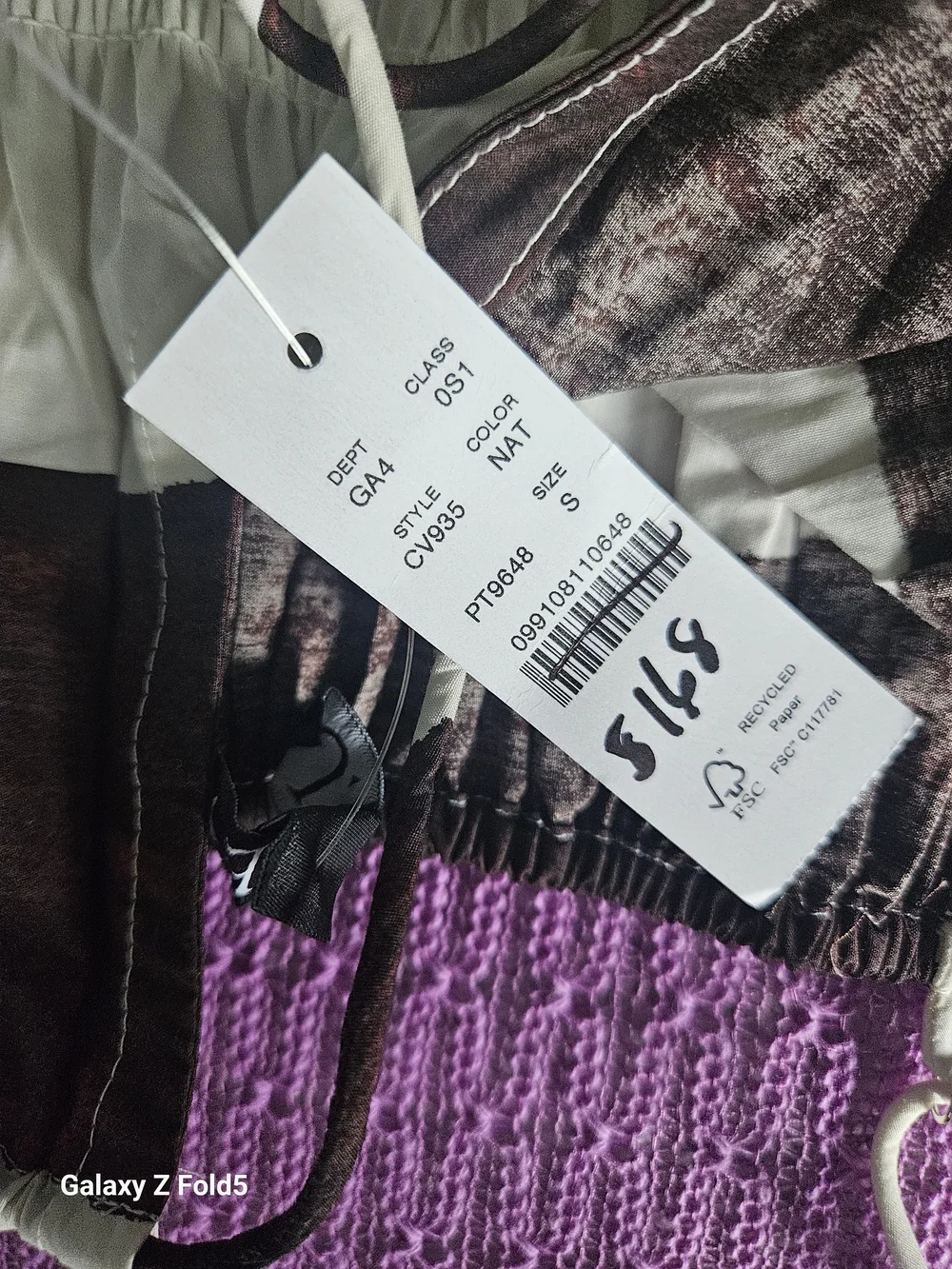 J. Crew Brown & Cream Striped Maxi Dress with Floral Border
